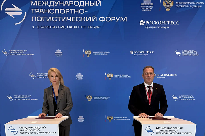 В Кирове пройдет всероссийская конференция по развитию региональных аэропортов