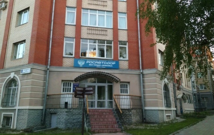 ФКУ «Прикамье» может лишиться бесплатного офиса в центре Кирова