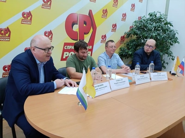 Перевод в свой часовой пояс: Нужно дать людям возможность проголосовать!