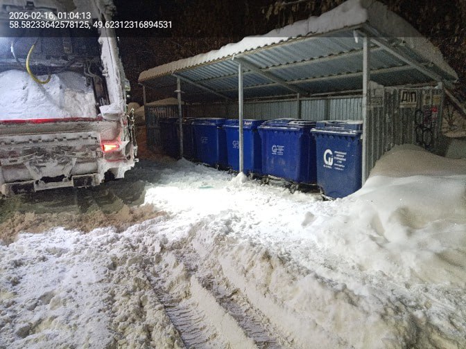 Региональный оператор работает в усиленном режиме