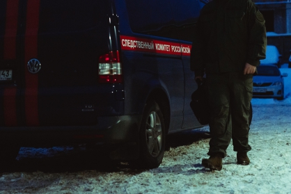 Два человека погибли в пожарах за выходные