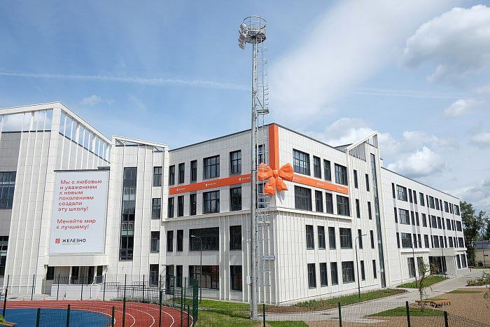 Не гнаться за «элитными» школами призвали в Кирове