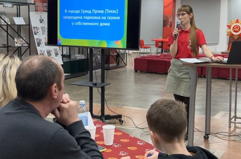 Многодетным семьям Кировской области рассказали о безопасности дорожного движения