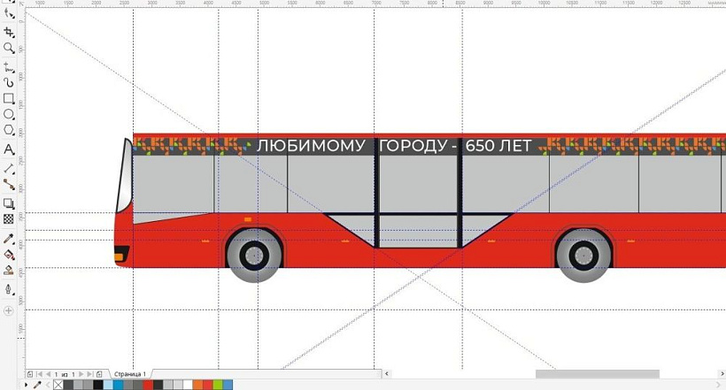 Троллейбусный маршрут «Юбилейный» запустят в Кирове уже к 10 июня