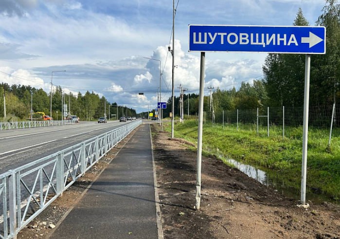 На объездной появился ещё один светофор