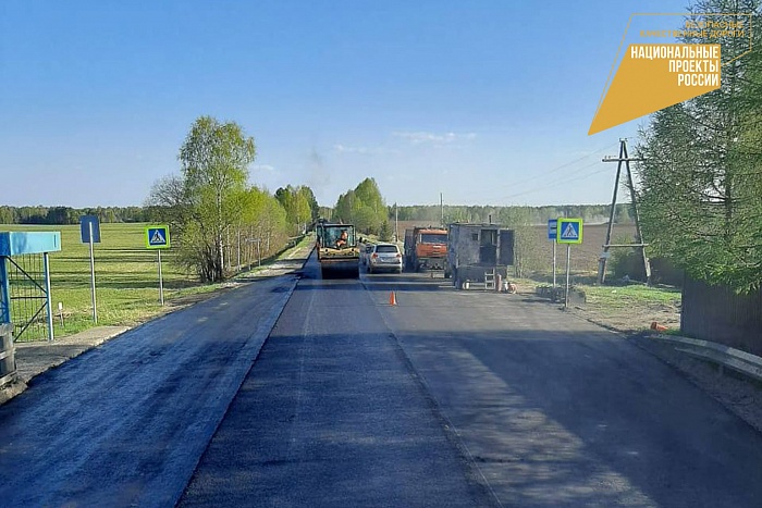 В Кировской области в рамках нацпроекта уложено 144 тысяч тонн асфальтобетона