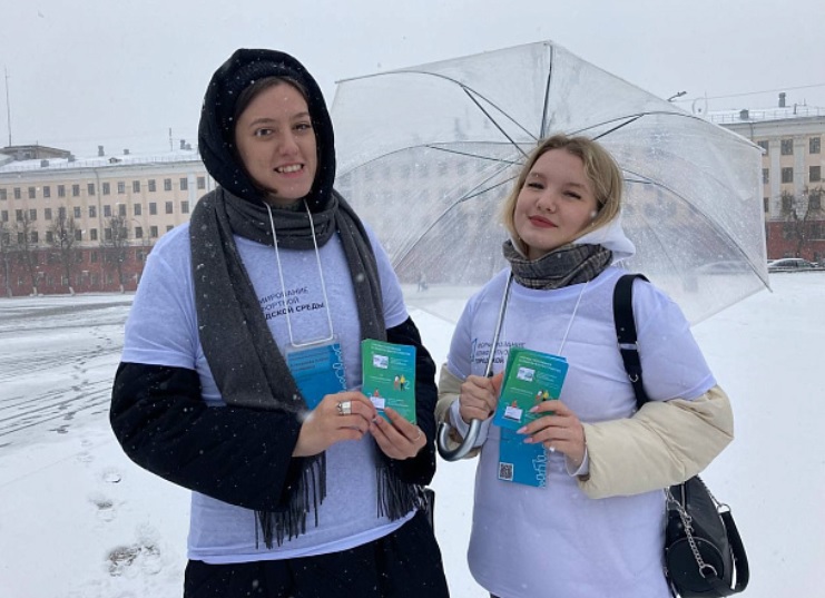 В Кировской области набирают волонтеров благоустройства