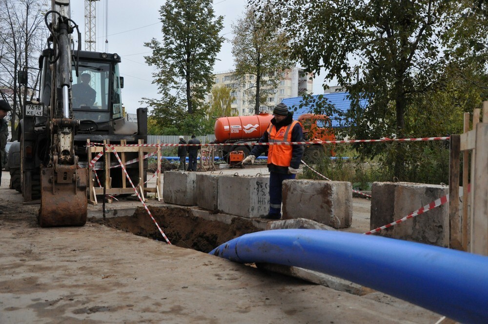 Водоканал киров телефон. МУП Водоканал Киров. Водоканал Кировского района. Водоснабжение Киров. Кировское коммунальное хозяйство.