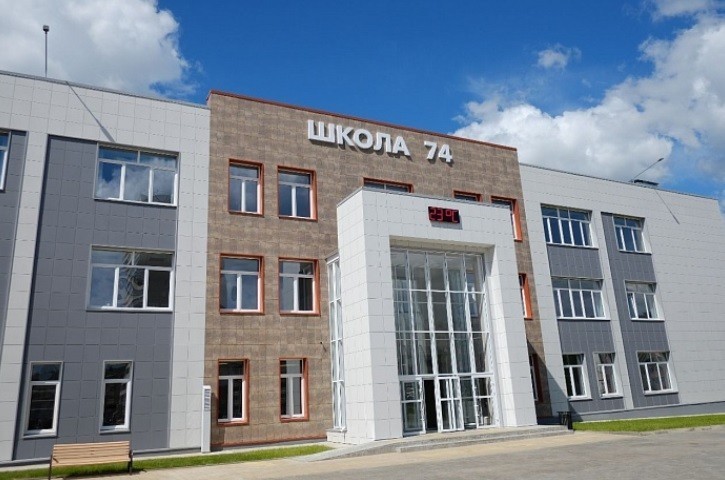В 410 школах Кировской области появятся советники директора по воспитанию