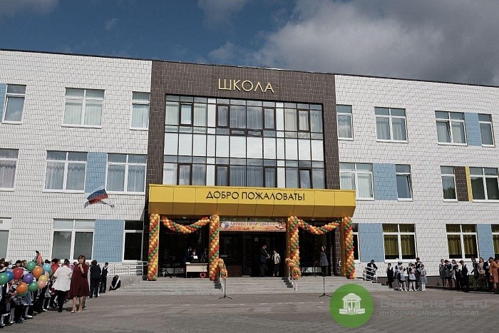 Кировской области одобрили финансирование строительства еще одной школы
