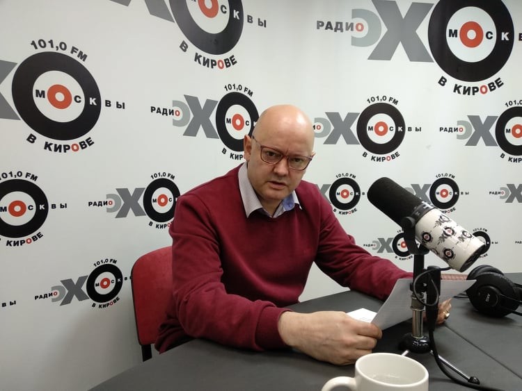 Крупный план от 27.02.20