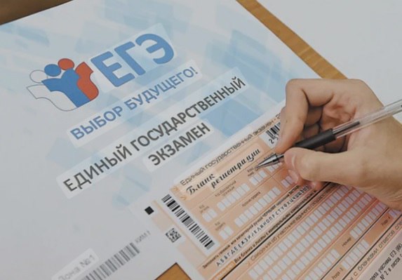 ЕГЭ 2025 в Кирове: 70 стобалльников и успех выше среднероссийского