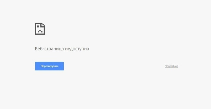 Кировский бизнес сообщает о сложностях с продвижением в интернете