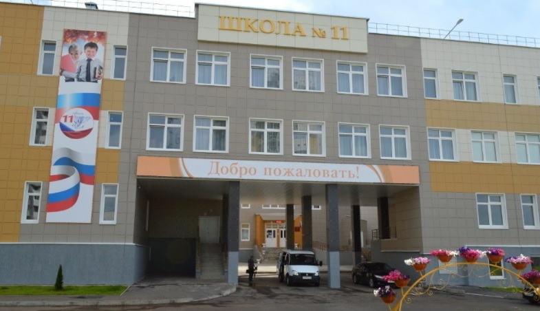 Прокуратура проверила школу в Кирове из-за отказа принимать детей в 10 класс