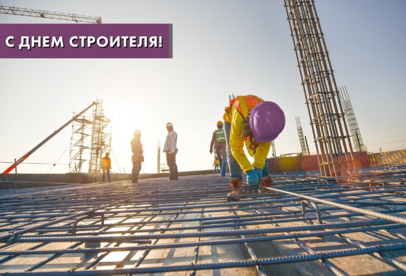 Александр Соколов поздравил кировских строителей с профессиональным праздником