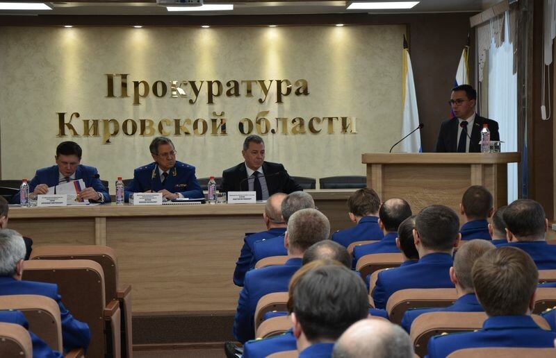 Доходы руководства Кировской областной прокуратуры выросли