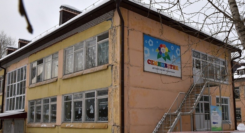 В Кирове будут судить оскорблявшую детей воспитательницу