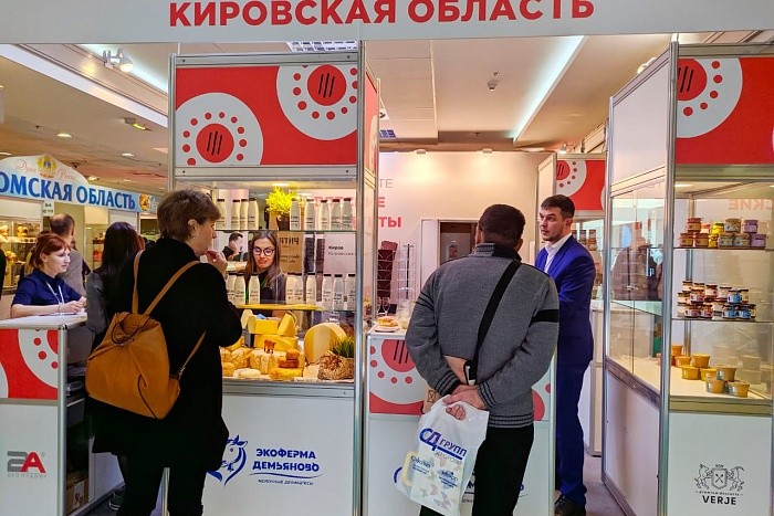 Кировские предприниматели представили свою продукцию на международной выставке «Продэкспо 2020»