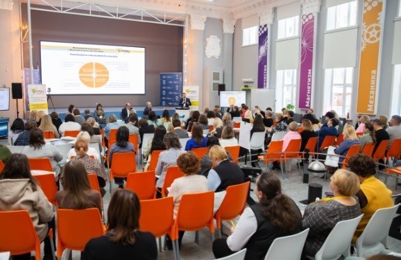 В Вятском госуниверситете стартовал стартовал Всероссийский форум инклюзивного высшего образования