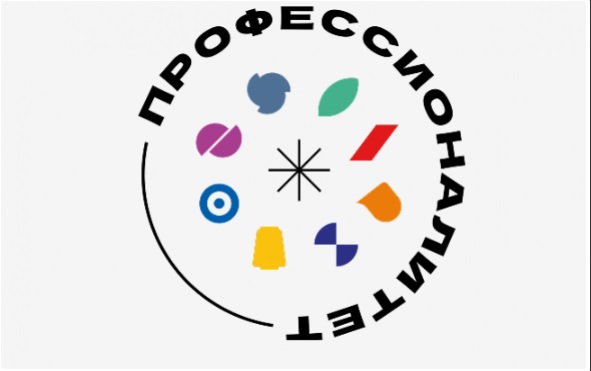 В 2026 году ВятГУ станет центром опережающей подготовки кадров для электротехнической и машиностроительных отраслей промышленности