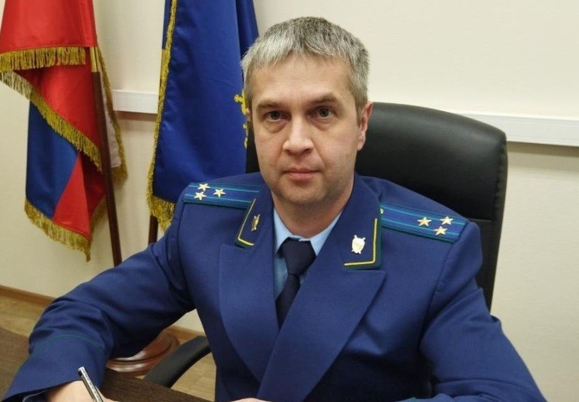 В Кирове назначен новый прокурор