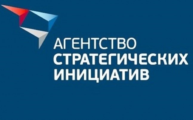 Открыт набор общественных представителей Агентства стратегических инициатив в Кировской области