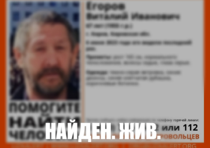 Кировские полицейские нашли потерявшегося участника Великорецкого крестного хода