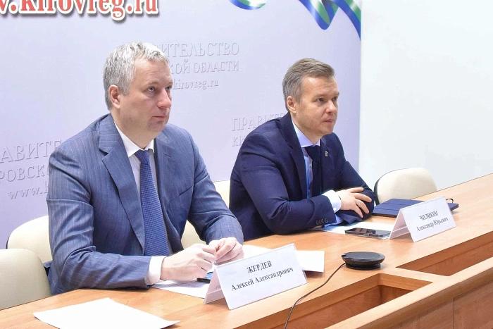 Темпы догазификации обсудили на федеральном штабе