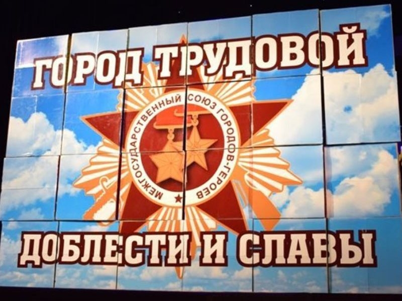 Кузьмин: Киров сделали городом трудовой доблести в предвыборных целях