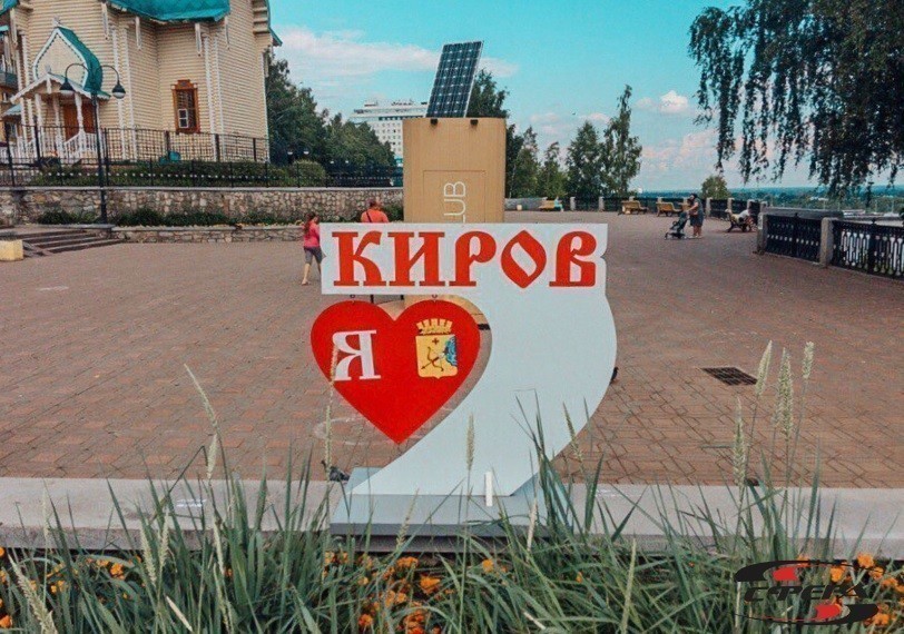 В Кирове выбрали лучшие проекты, которые реализуют к 650-летию
