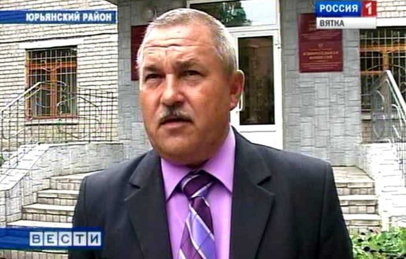 Глава Юрьянского района ушел в отставку