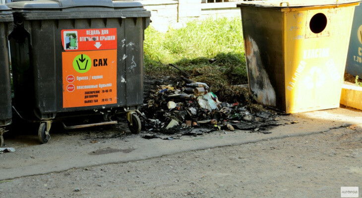 Кировчане поджигают мусорные баки