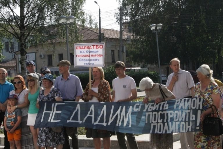 Кировскую область могут ждать новые «мусорные» протесты