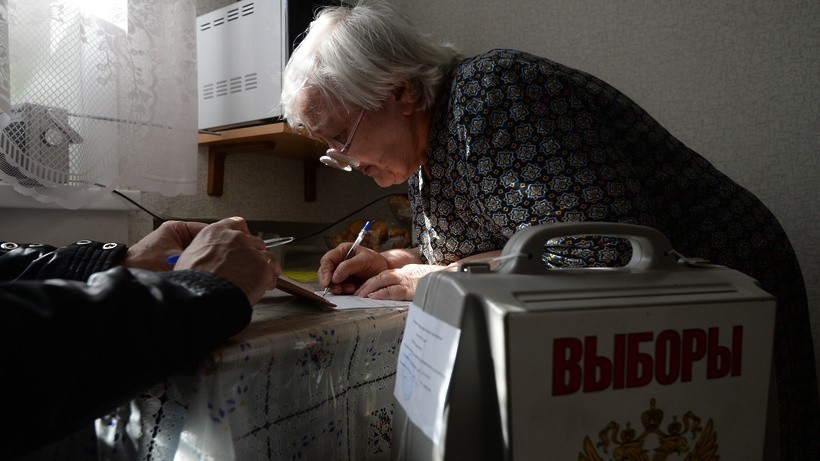 В Кирове аннулировали голоса 200 избирателей