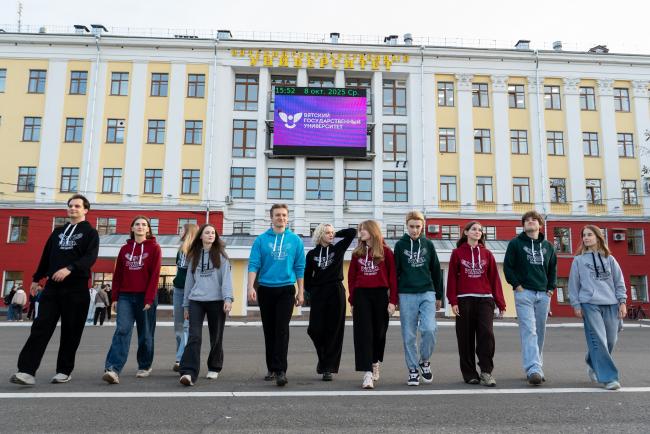 Более 60 студентов ВятГУ вышли в финал олимпиады «Я — профессионал»