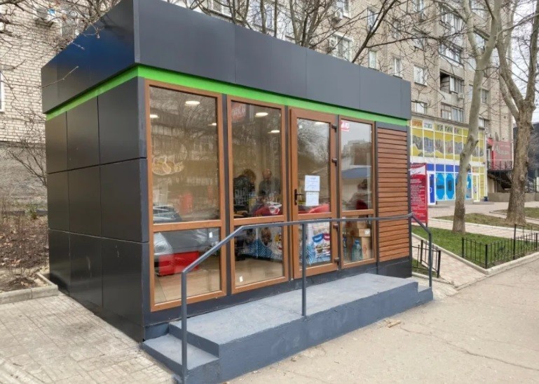 В Кирове ужесточат работу по приведению внешнего вида киосков в порядок