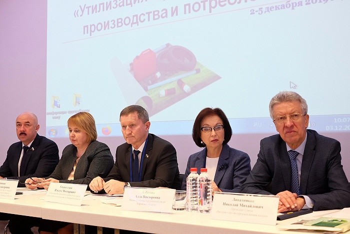 В Кирове проходит Всероссийский форум «Утилизация и рециклинг отходов производства и потребления»