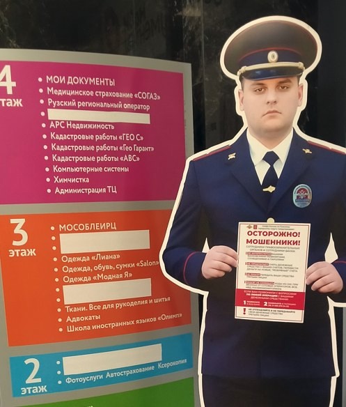 Ростовые фигуры полицейских появятся в Кирове