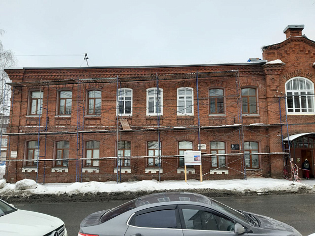 В Кирове реставрируют здание училища им. Рылова 