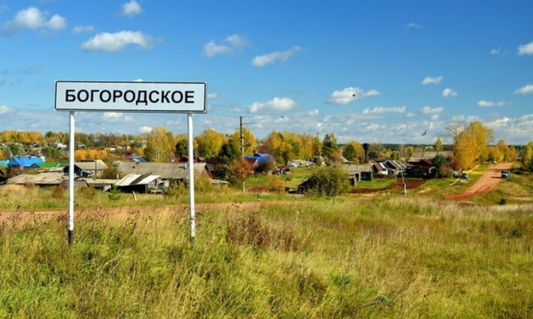 Еще 8 районов Кировской области хотят стать муниципальными округами