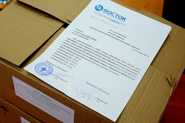 В Кировской области начали делать субстанцию для производства антибиотиков