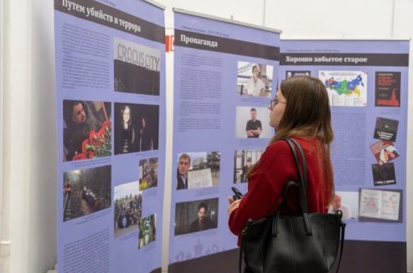 В ВятГУ открылась историко-правовая выставка «Защита суверенитета Российского государства. История и современность»