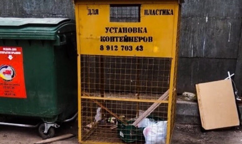 Депутат гордумы: Вывозить пластик на полигон — это кощунство