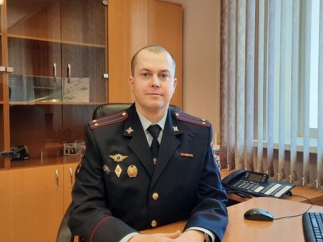 У городской ГИБДД — новый руководитель