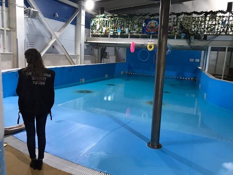 В Кирове завершено расследование гибели ребенка в аквапарке