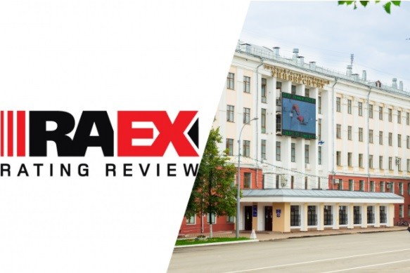 ВятГУ в очередной раз подтвердил высокий уровень педагогического образования, войдя в топ-20 предметного рейтинга лучших российских вузов RAEX