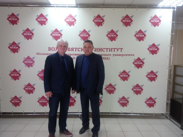 Вячеслав Тимченко посетил МГЮА