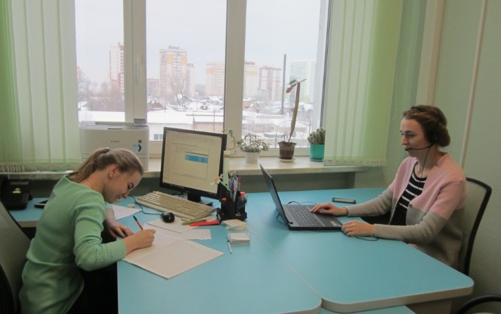 В ВятГУ работает Call-центр для лиц с ограниченными возможностями здоровья
