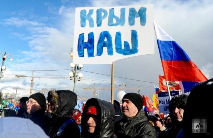 В Кирове отметят годовщину присоединения Крыма