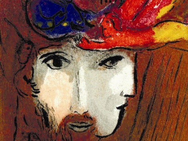 В Кирове состоится выставка художника Марка Шагала